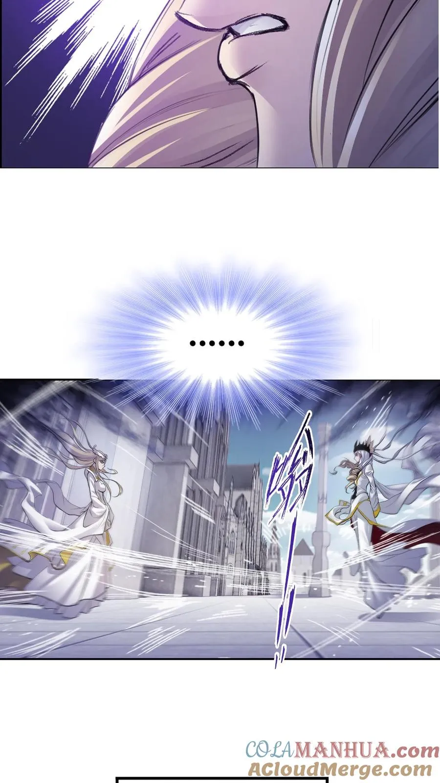 第338话：神律（下） 第55页