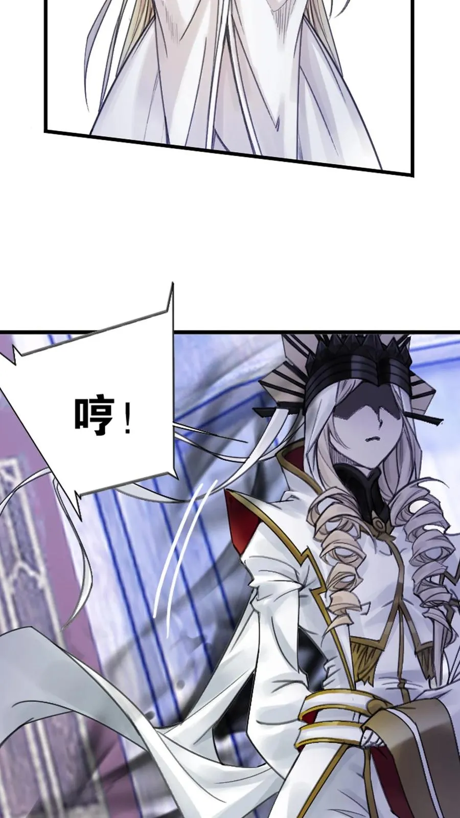 第338话：神律（下） 第60页