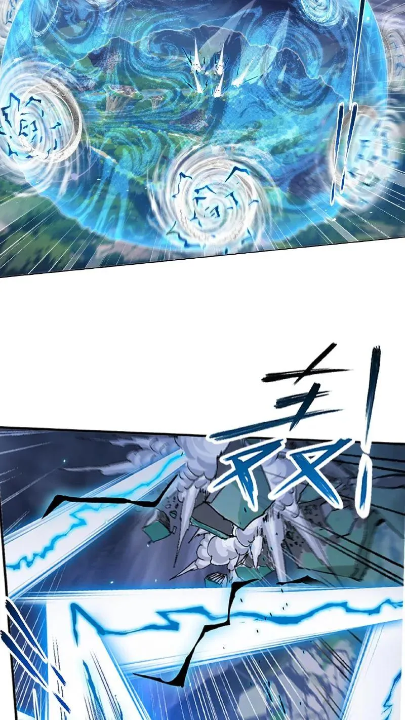 第340话：炸环（上） 第17页