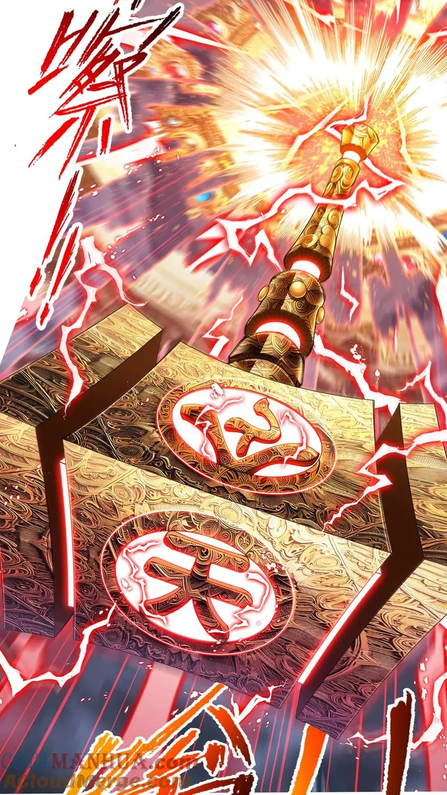 第340话：炸环（中） 第28页