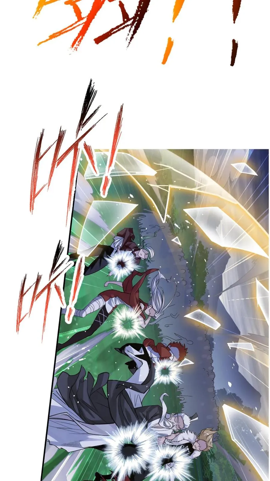 第340话：炸环（中） 第29页