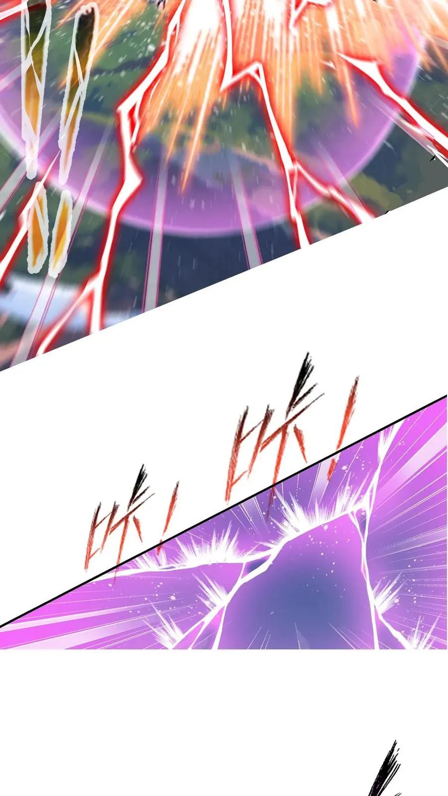 第340话：炸环（中） 第33页