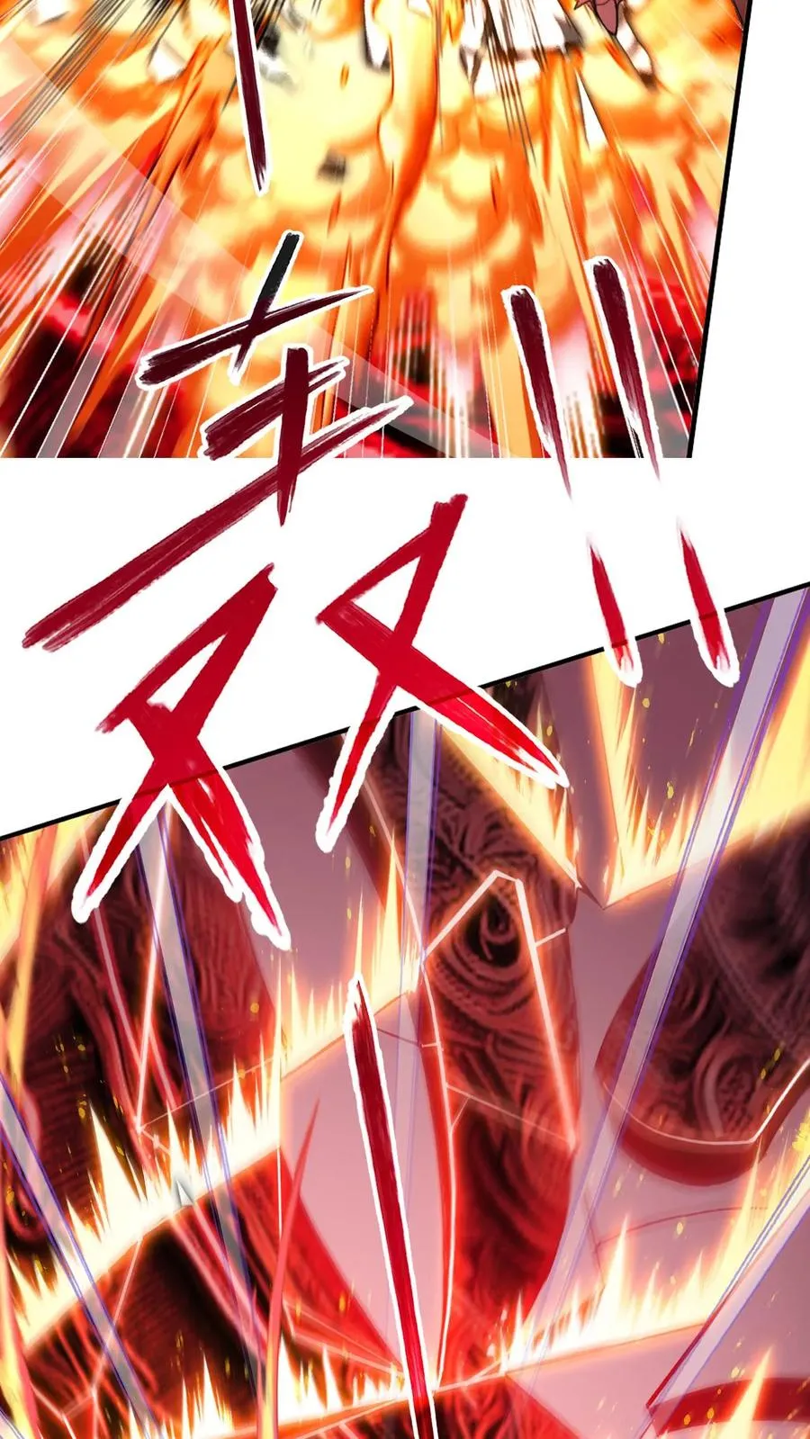第340话：炸环（下） 第8页