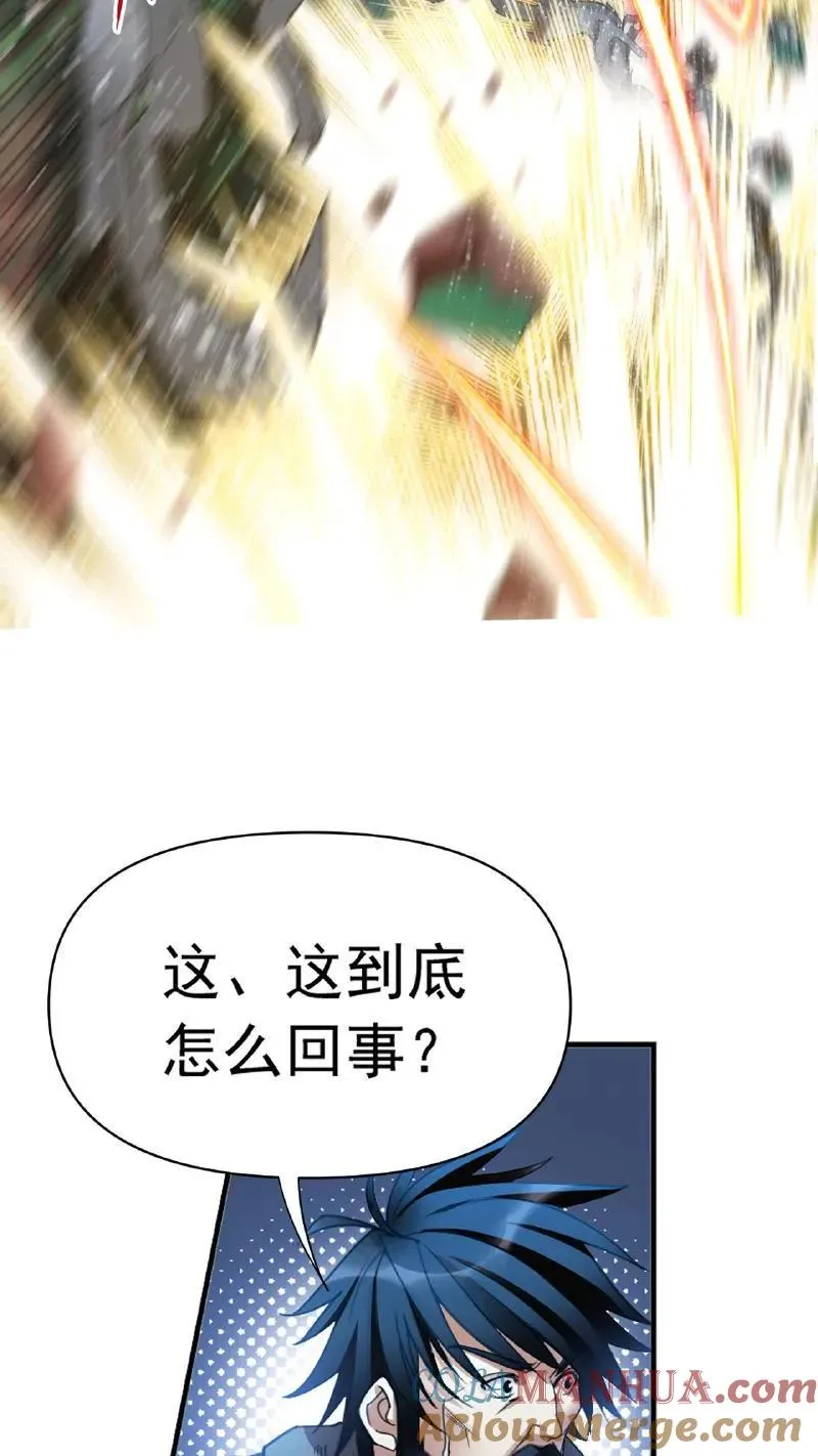 第342话：唐三救母（上） 第16页