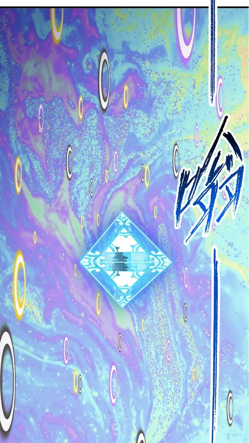 第343话：泰坦魔猿（上） 第21页
