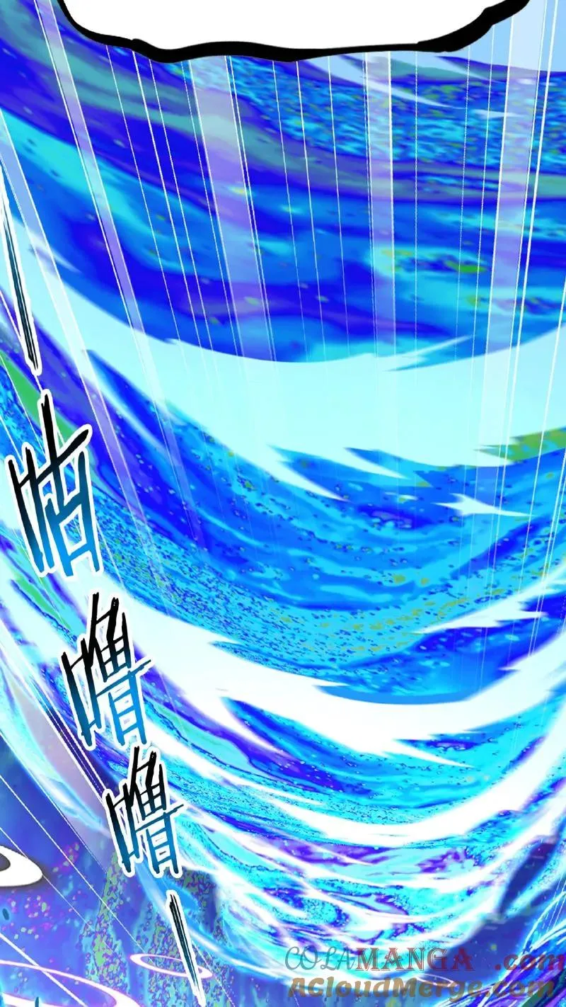 第343话：泰坦魔猿（上） 第34页