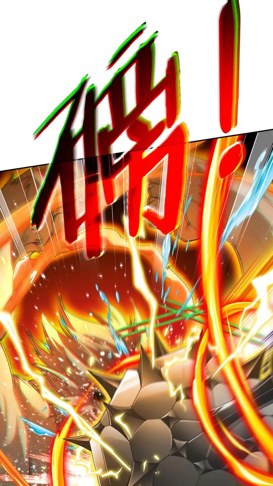 第343话：泰坦魔猿（中） 第38页