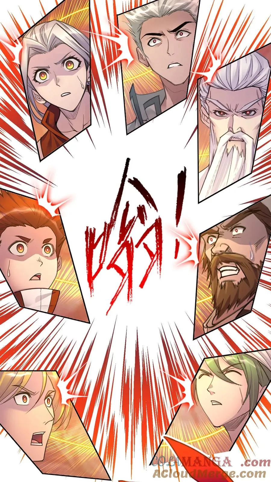 第343话：泰坦魔猿（下） 第5页