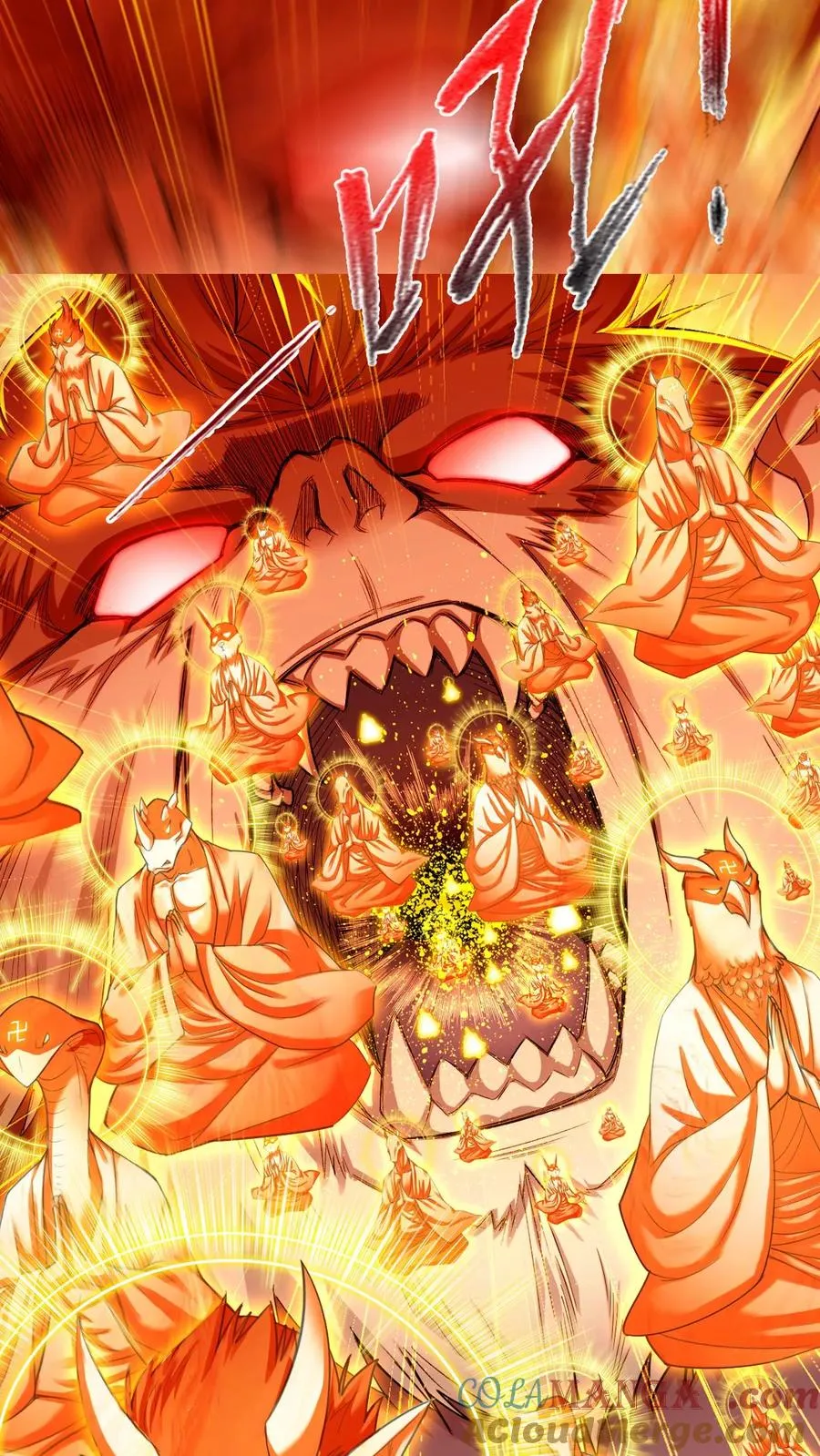 第343话：泰坦魔猿（下） 第7页