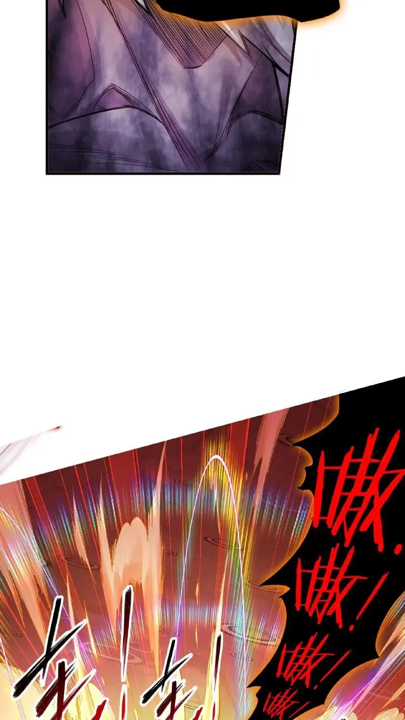 第344话：复活吧，我爱的人（上） 第5页