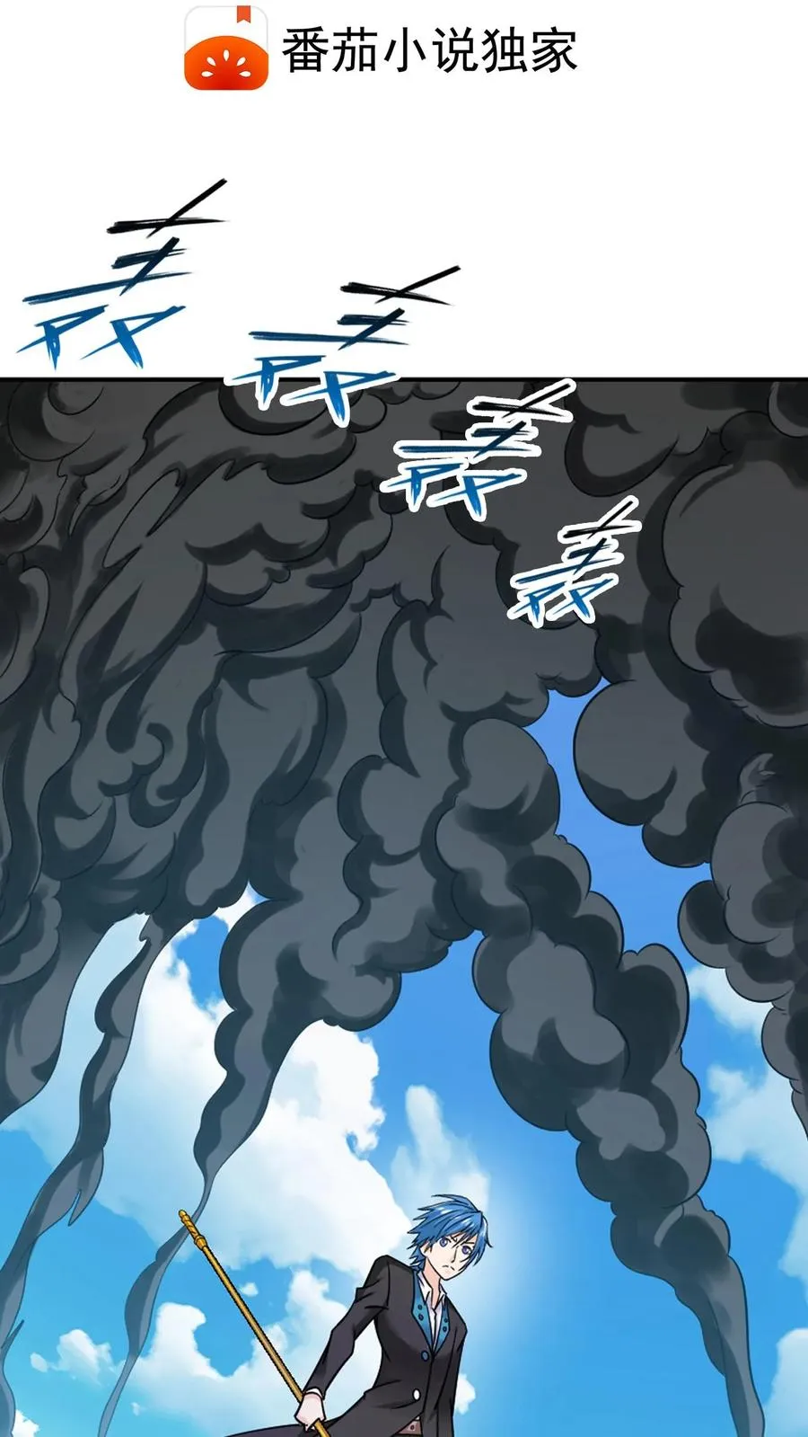 第346话：武魂殿的底蕴（上） 第2页