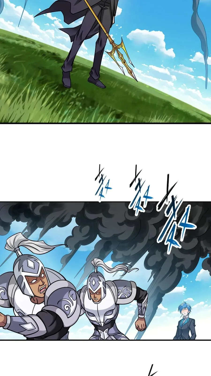第346话：武魂殿的底蕴（上） 第3页