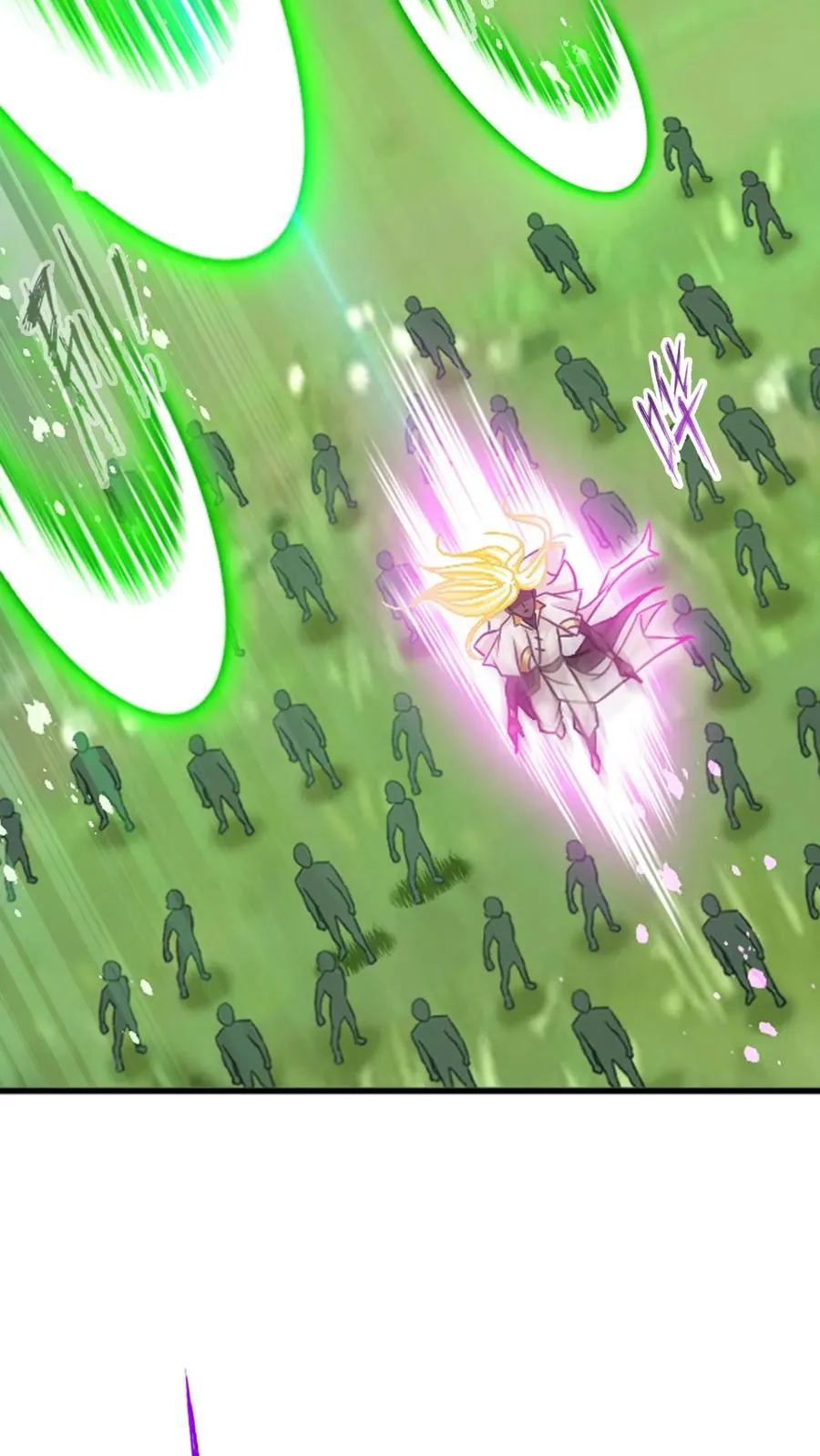 第346话：武魂殿的底蕴（中） 第42页