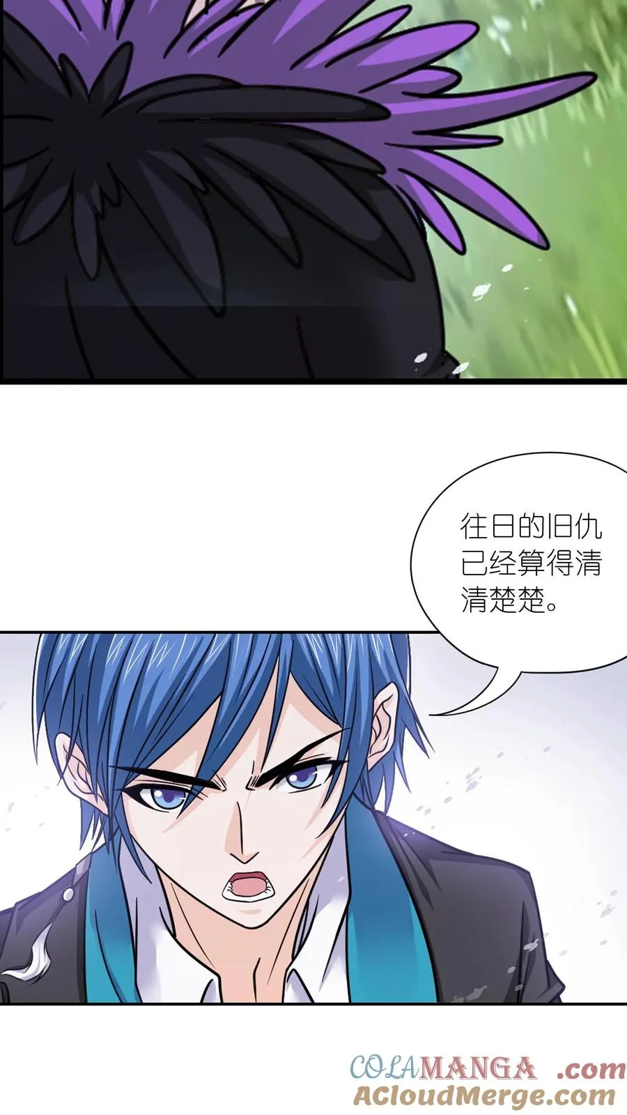 第346话：武魂殿的底蕴（下） 第19页