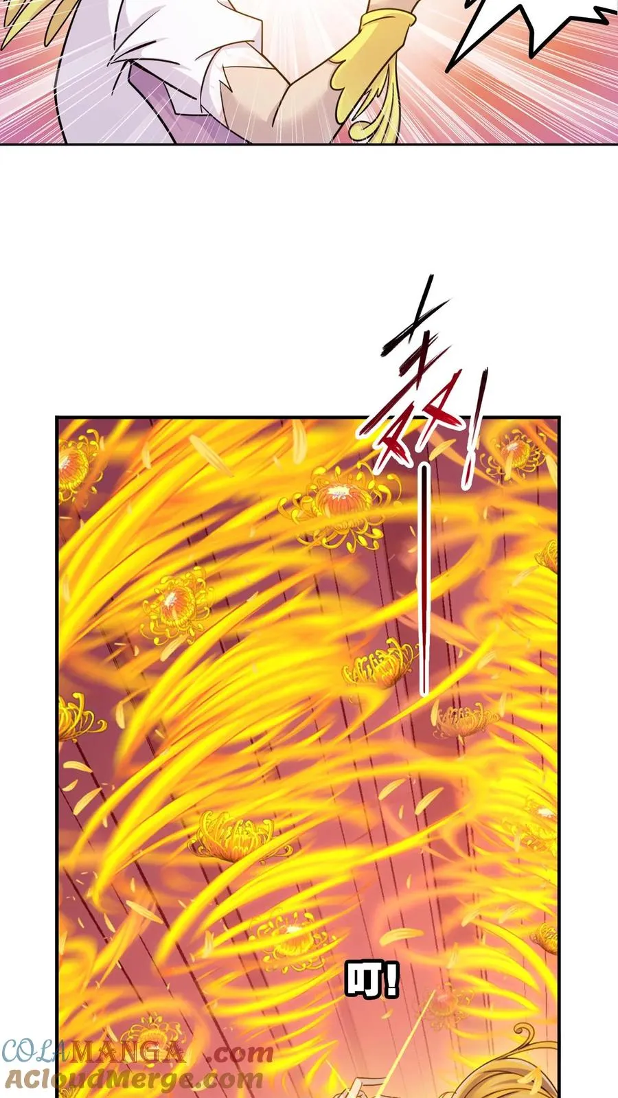 第347话：佛怒唐莲（上） 第3页
