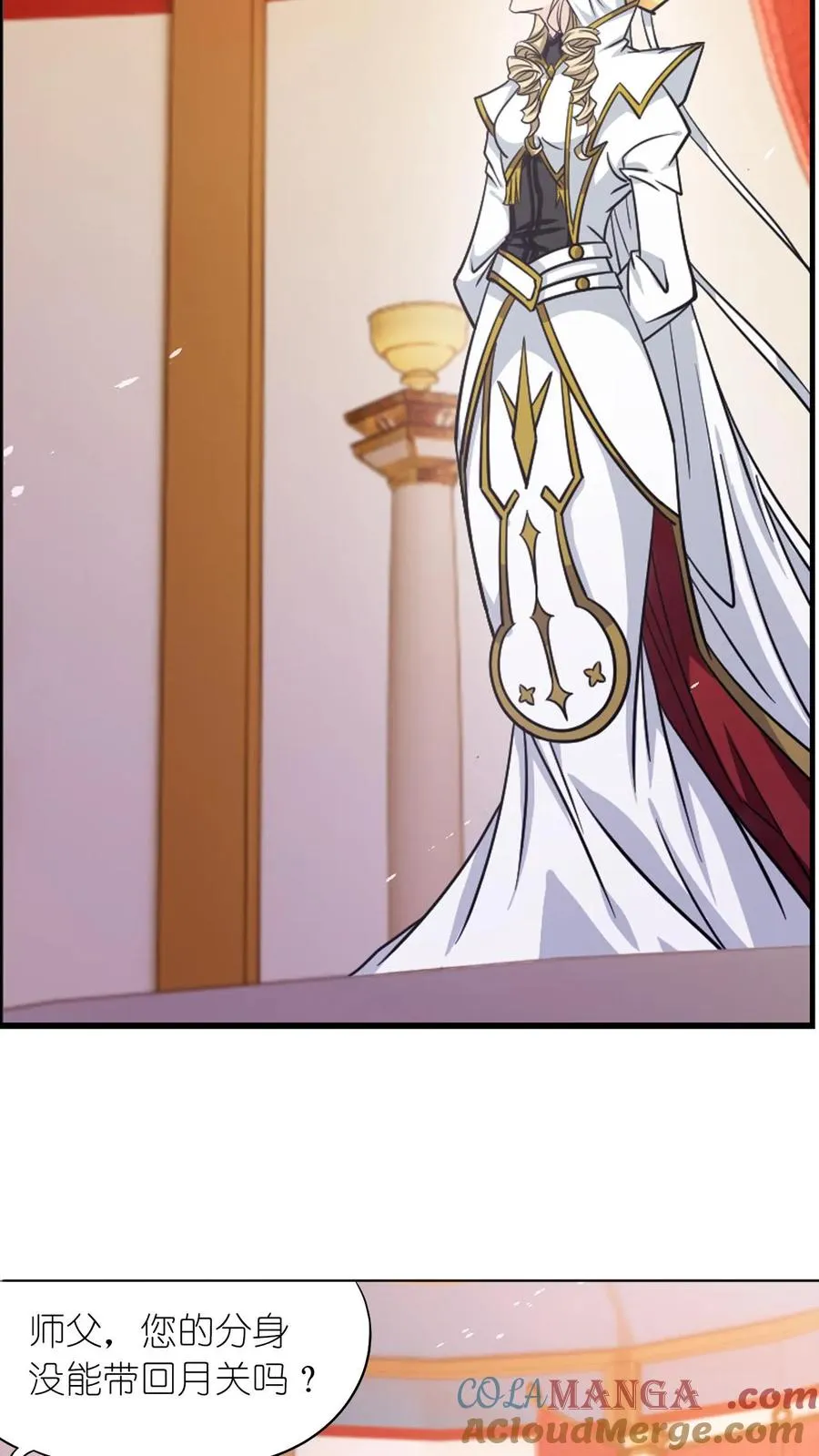 第347话：佛怒唐莲（上） 第37页