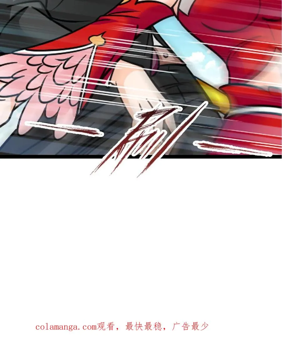 第347话：佛怒唐莲（中） 第45页