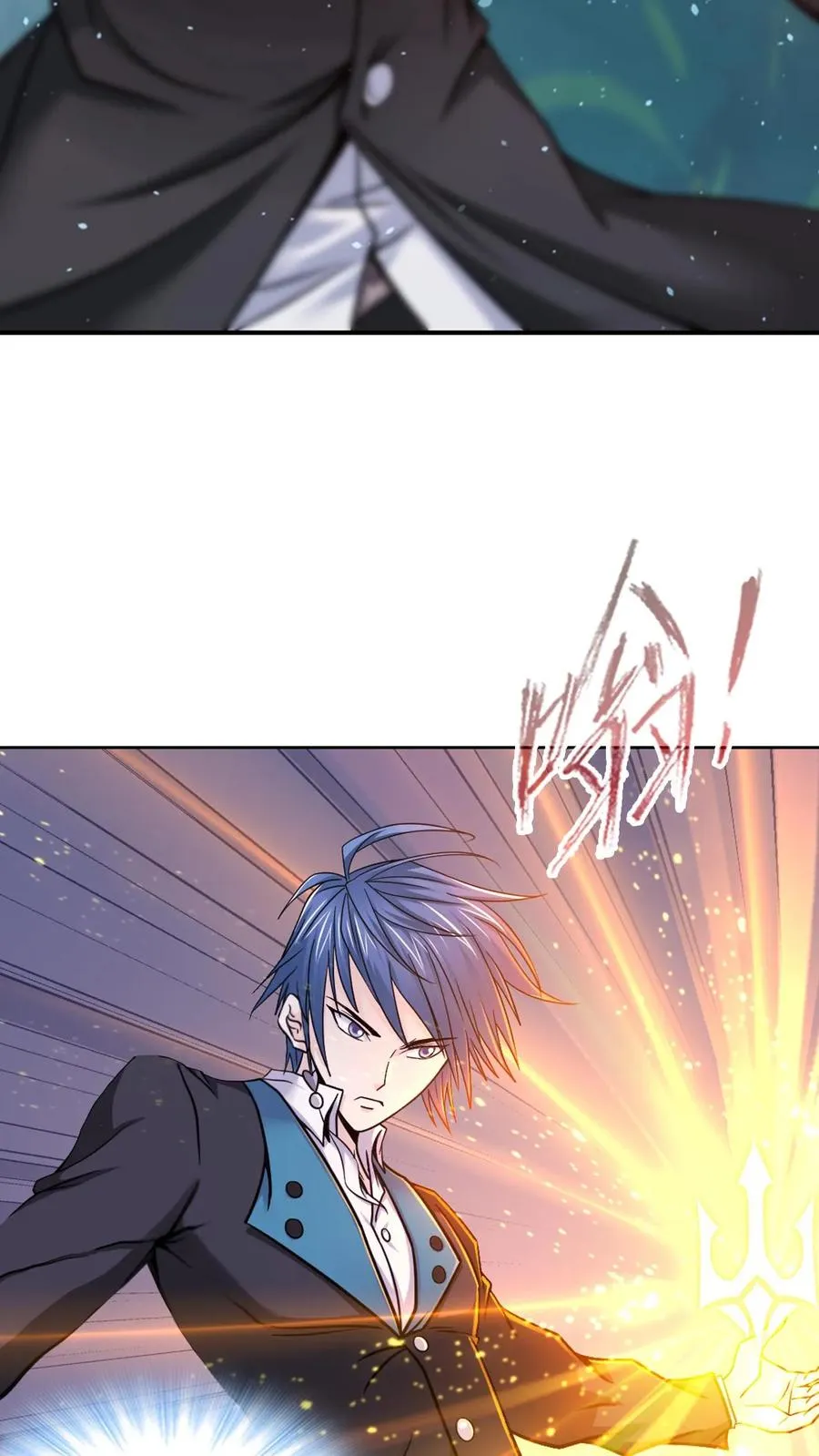 第348话：成神之路（中） 第32页