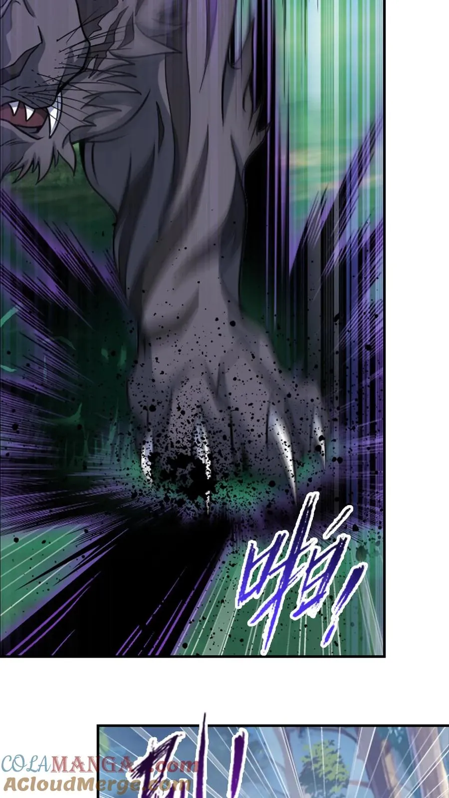 第348话：成神之路（下） 第17页