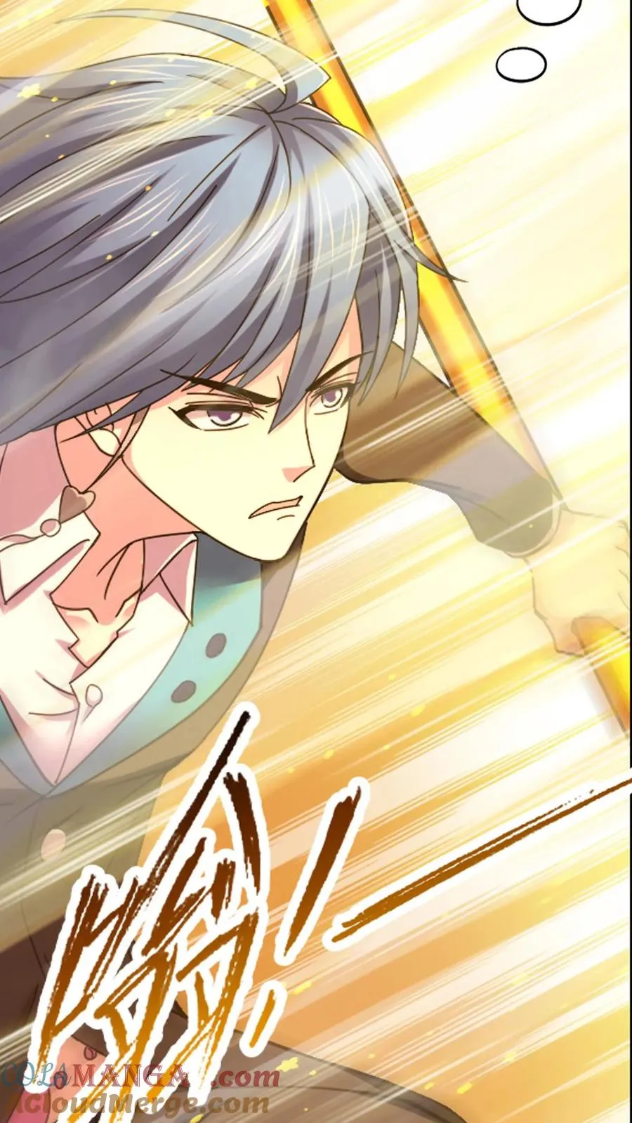 第349话：赌约（上） 第25页