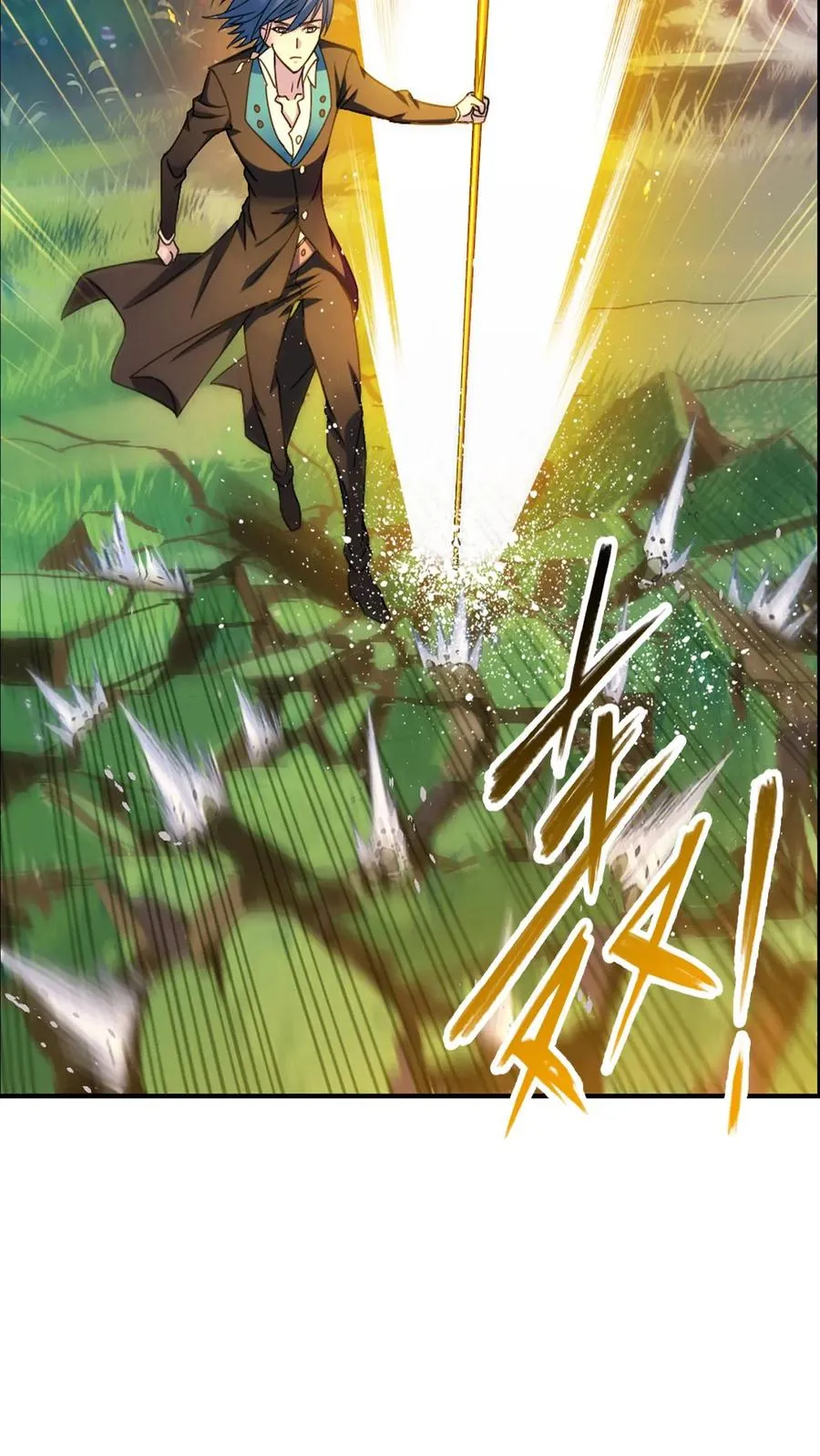 第349话：赌约（上） 第28页