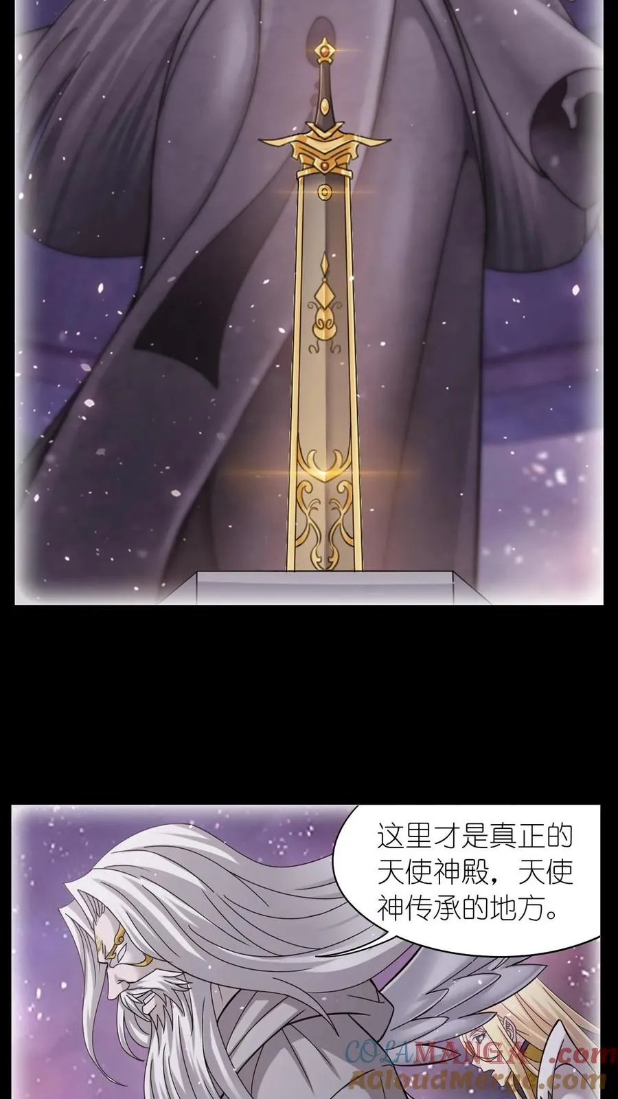 第349话：赌约（中） 第19页