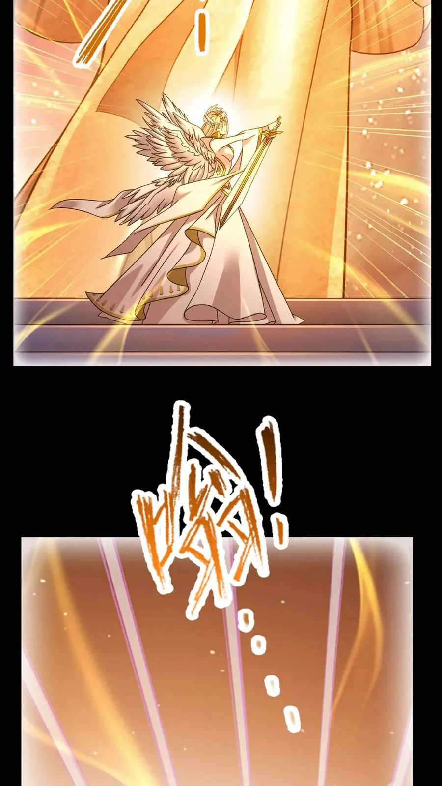 第349话：赌约（下） 第14页