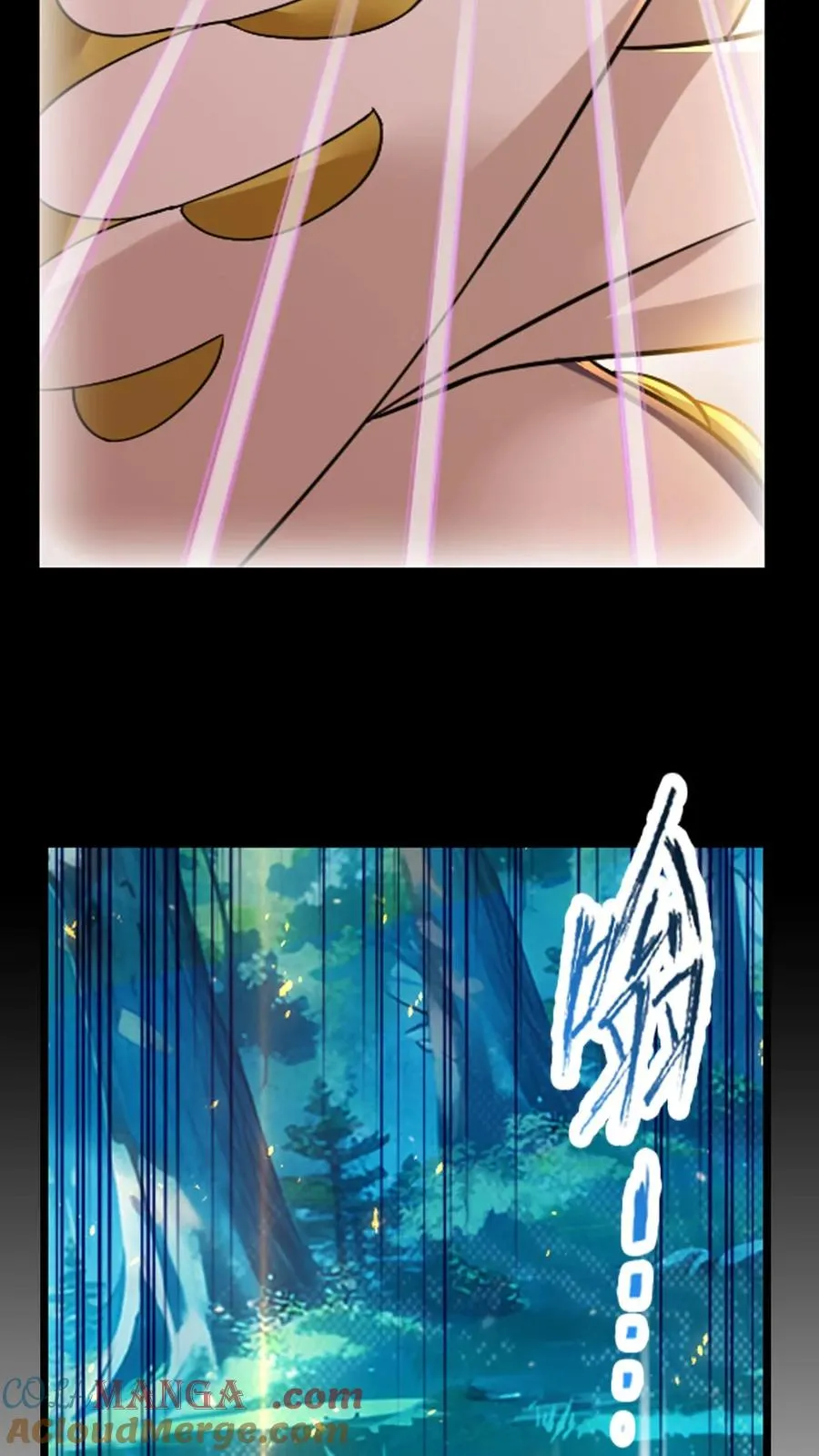 第349话：赌约（下） 第16页