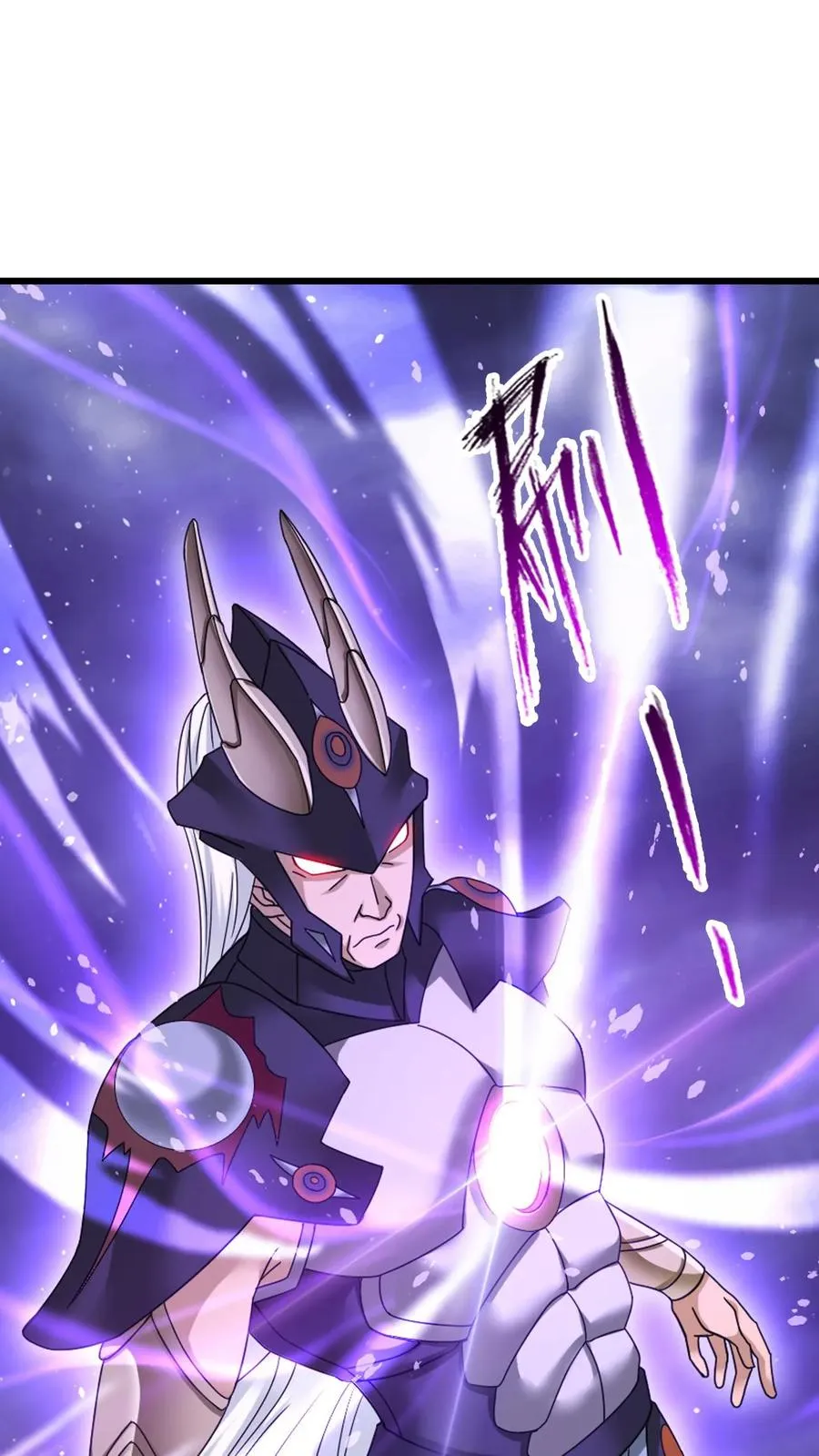 第351话：深海魔鲸王（中） 第20页