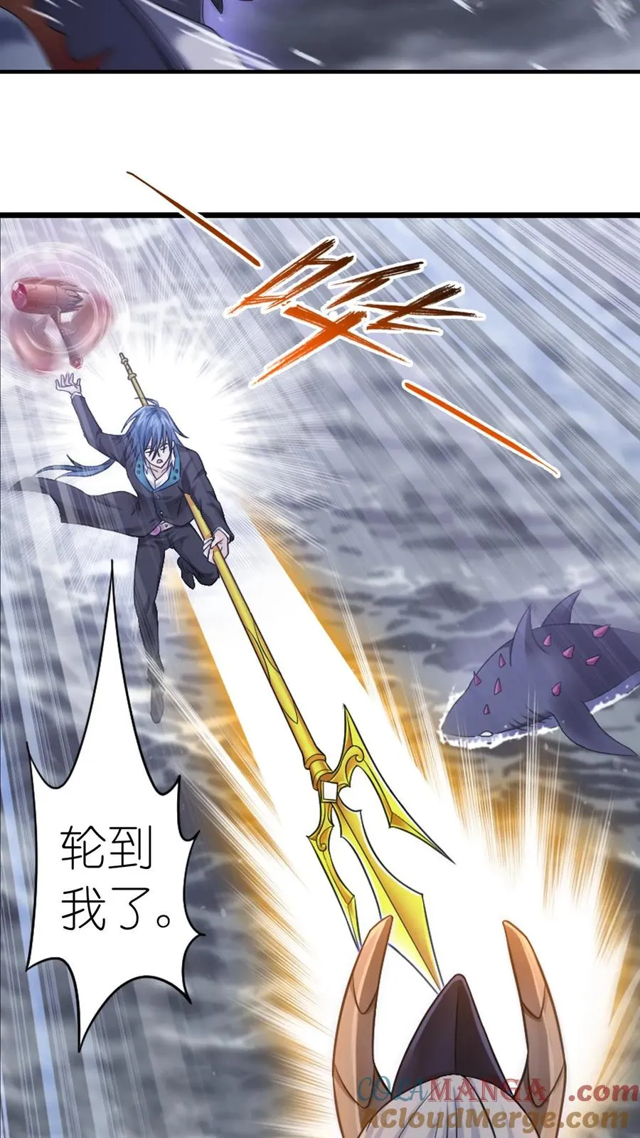 第351话：深海魔鲸王（中） 第29页