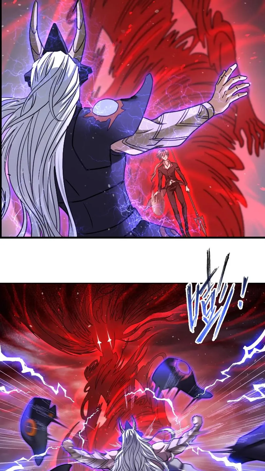 第351话：深海魔鲸王（下） 第26页
