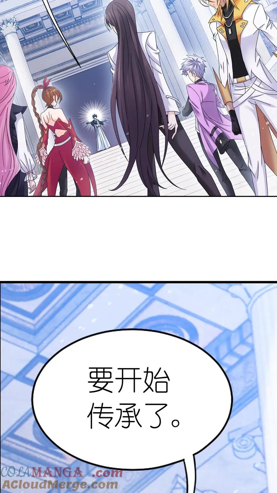 第353话：海神第九考（上） 第19页