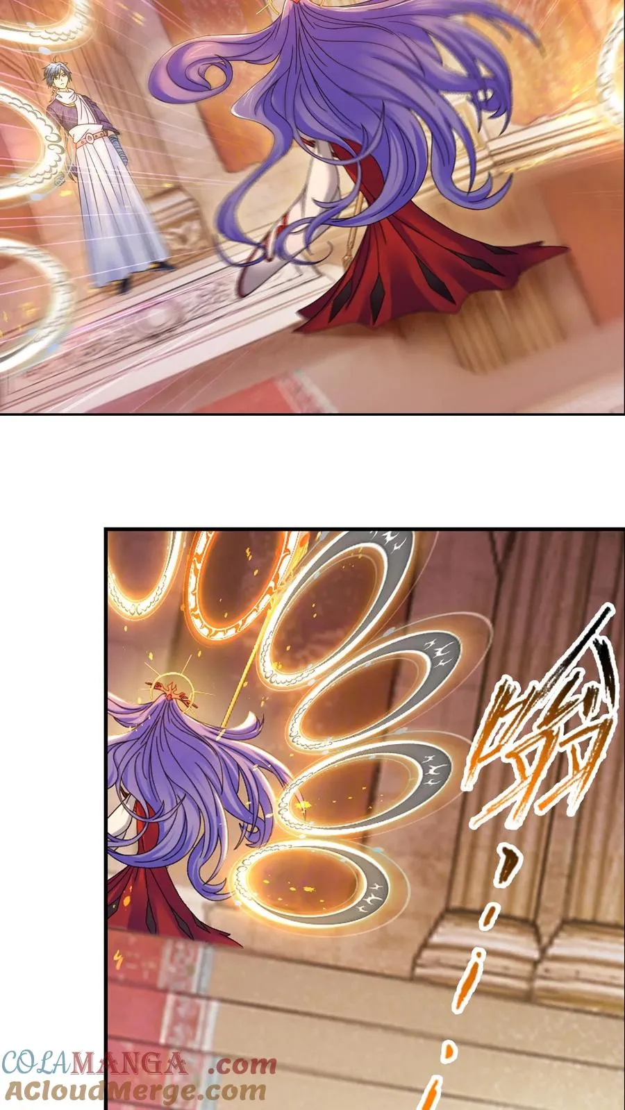 第353话：海神第九考（中） 第5页