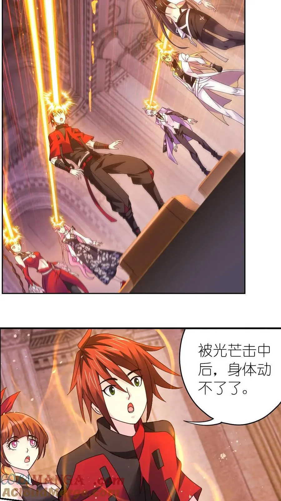 第353话：海神第九考（中） 第9页