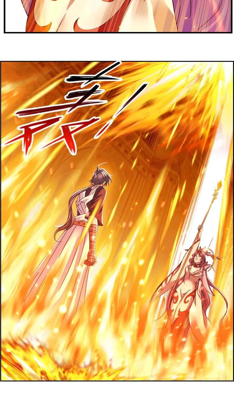 第353话：海神第九考（中） 第14页