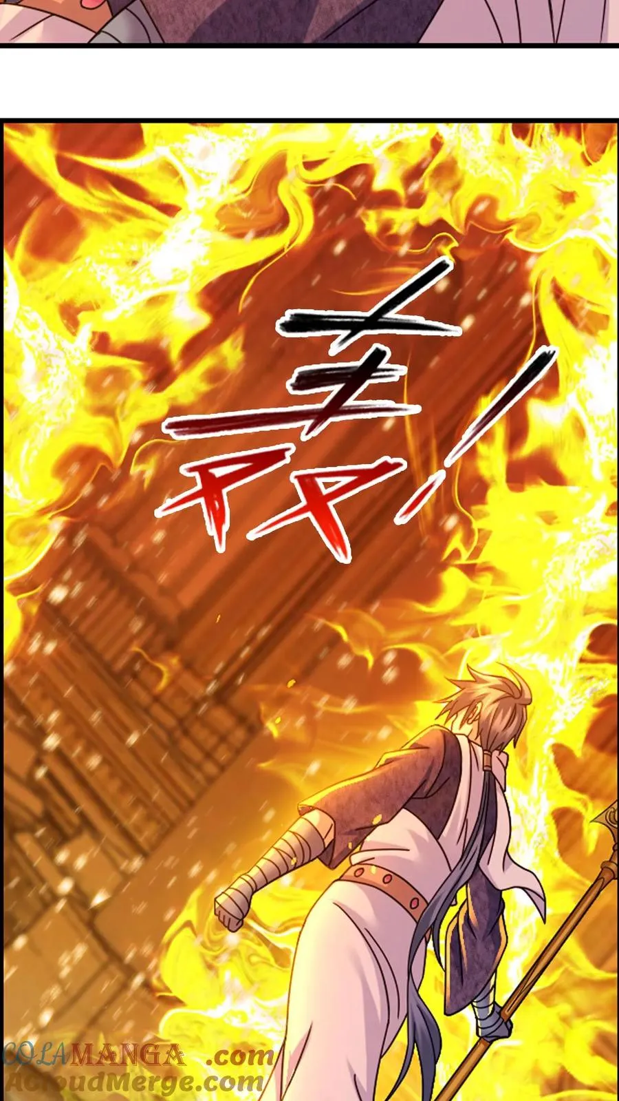 第353话：海神第九考（中） 第21页