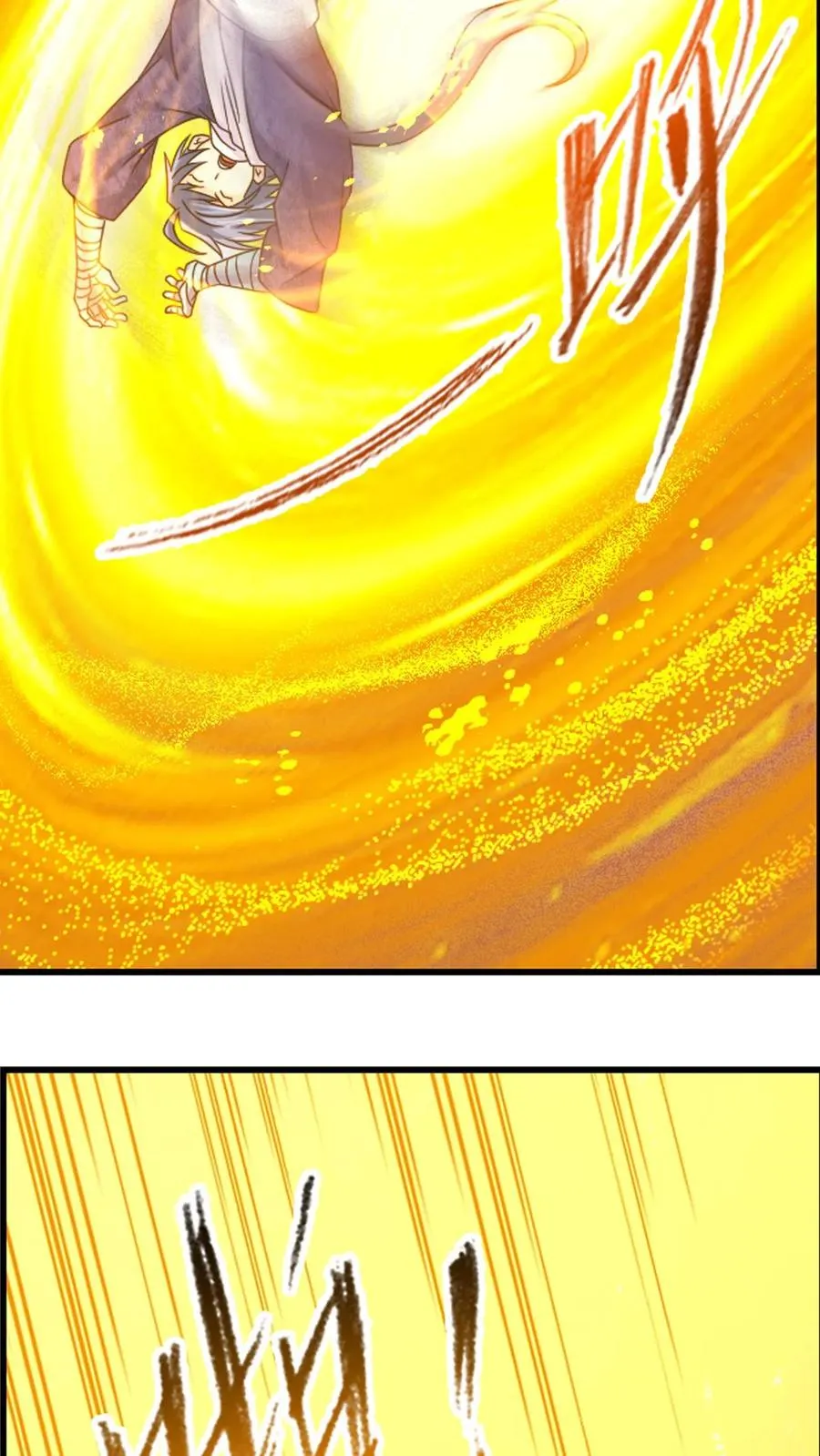 第354话：魂骨剥离（上） 第12页