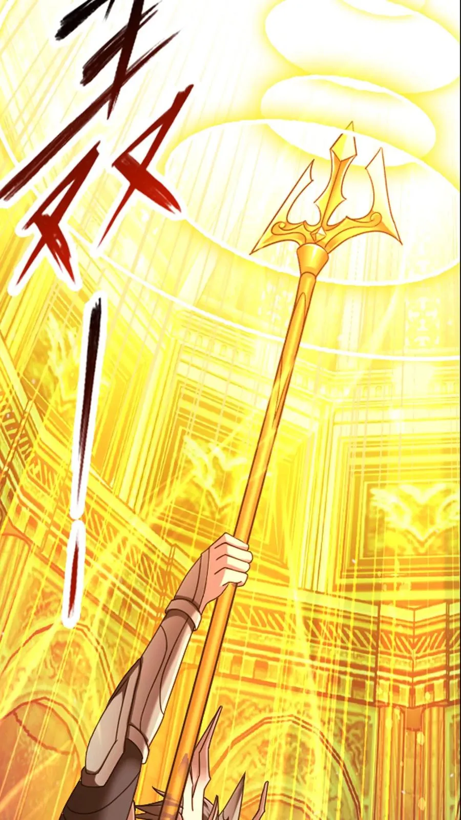 第355话：海神VS天神（上） 第16页