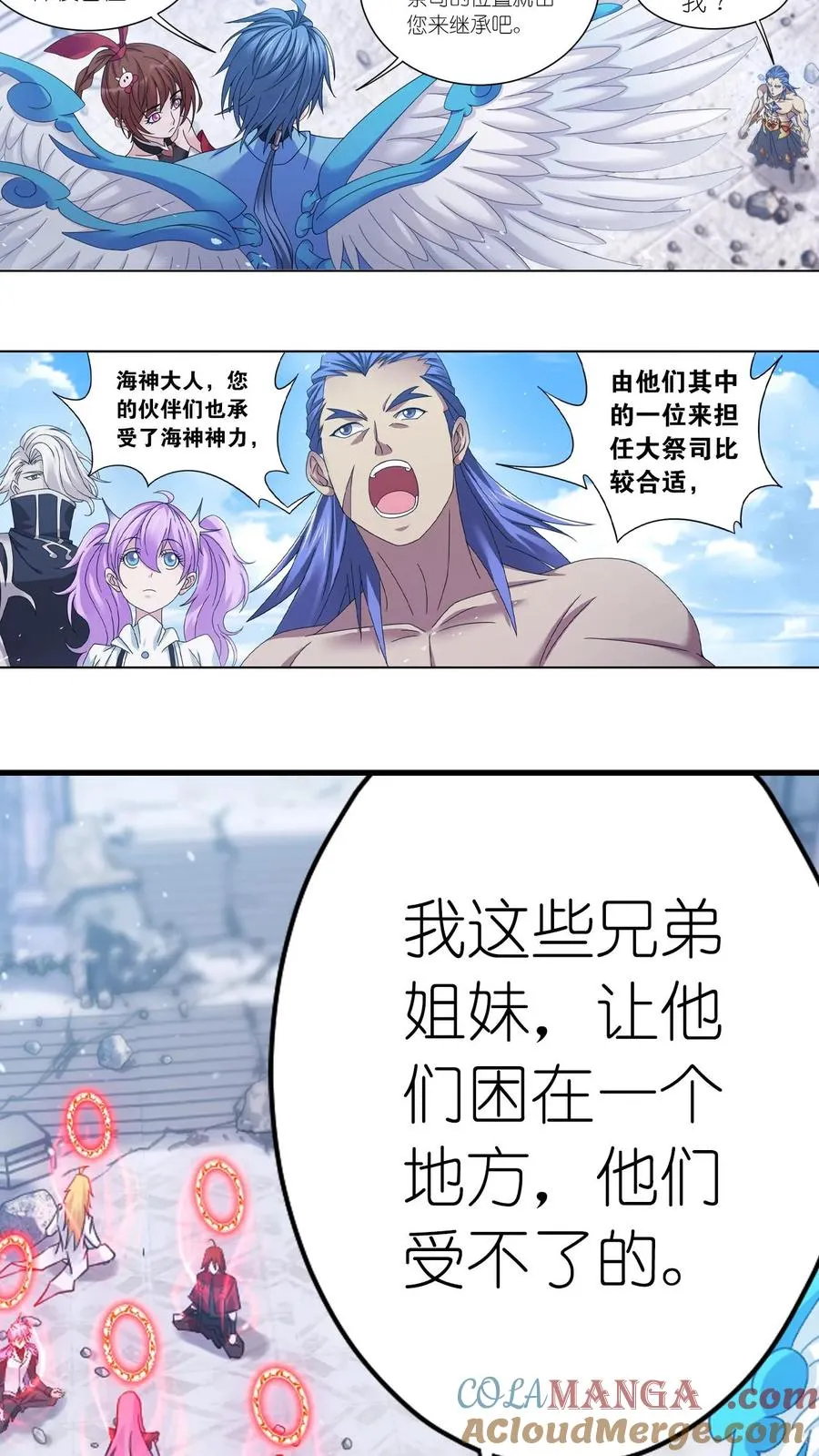 第355话：海神VS天神（中） 第19页