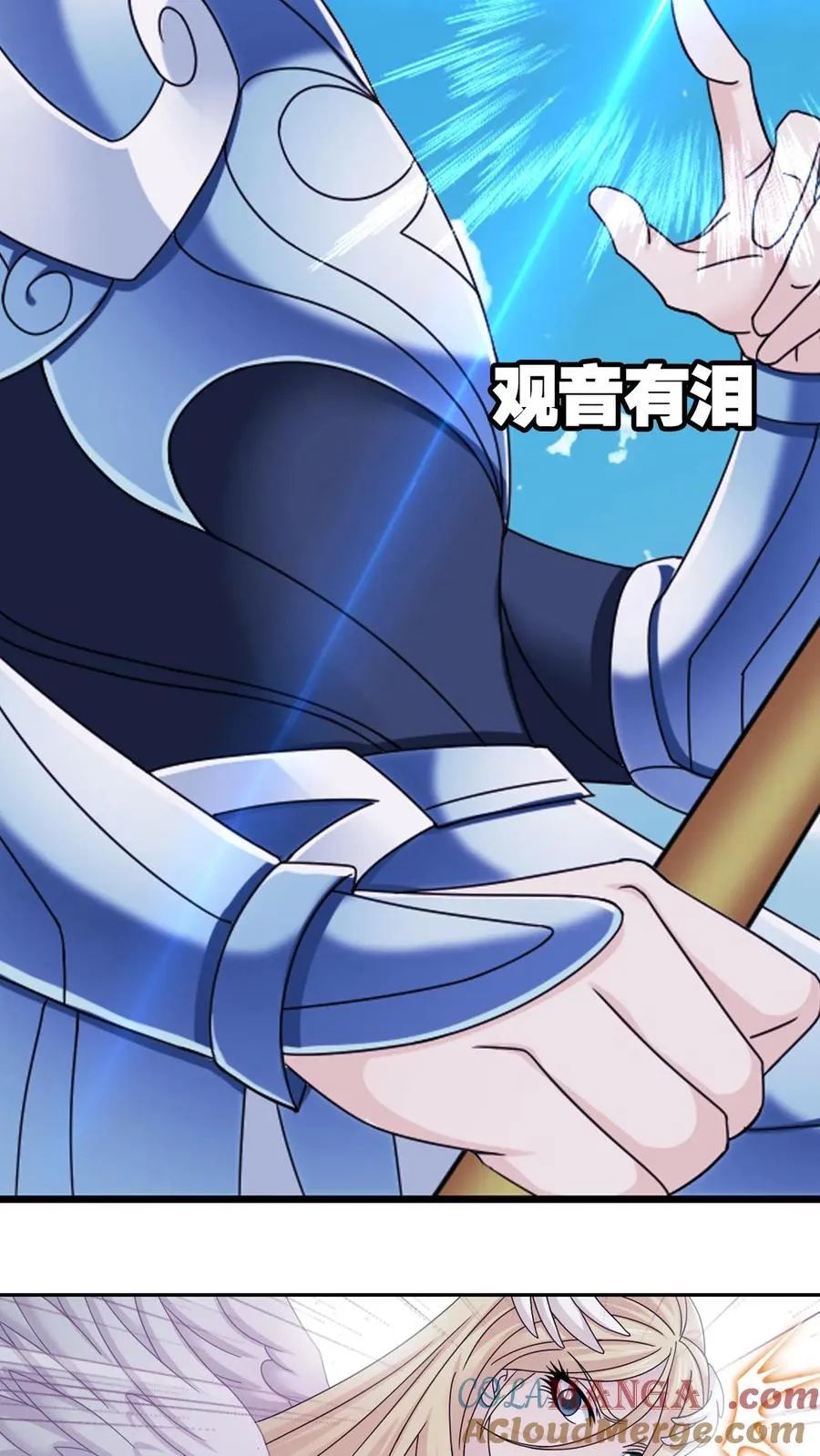 第355话：海神VS天神（下） 第39页