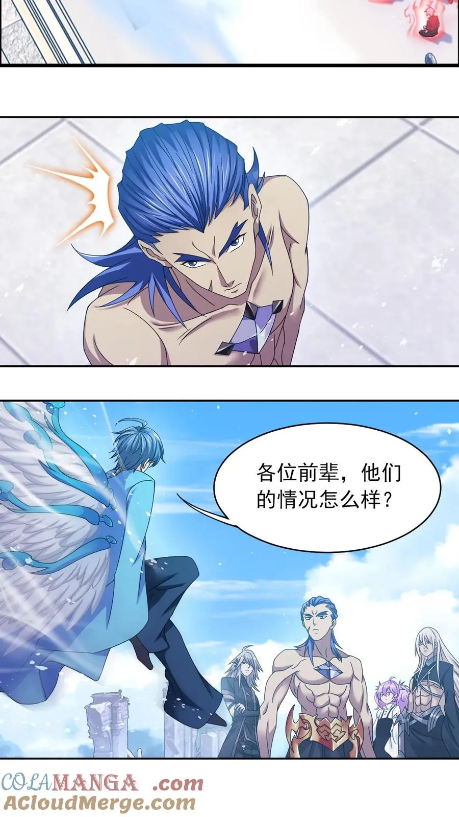 第356话：复苏的修罗之力（上） 第19页