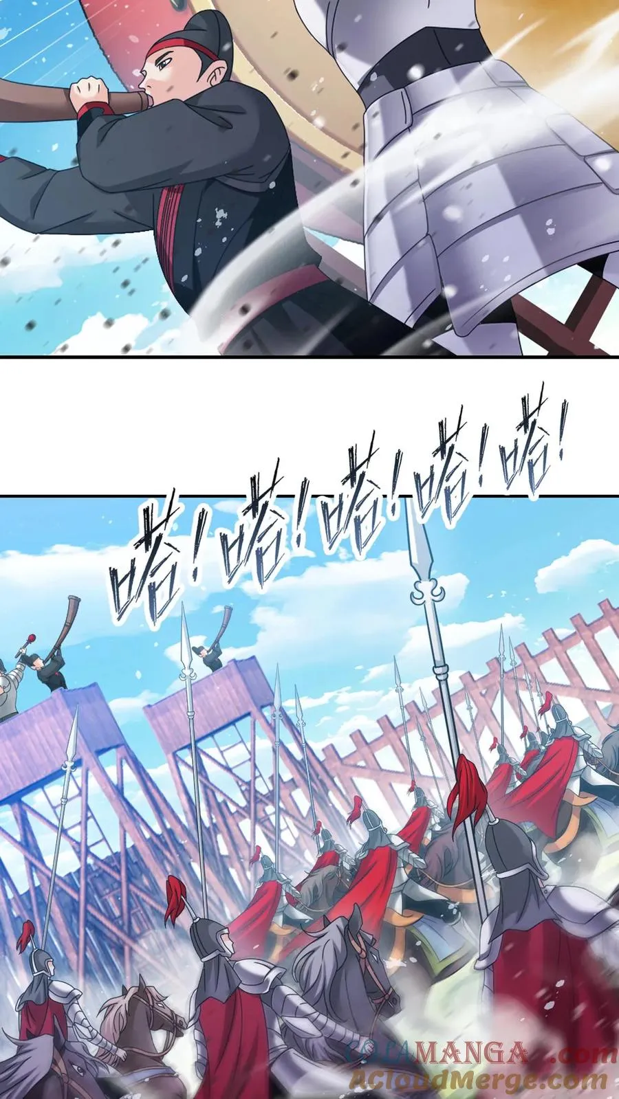 第357话 绝世武神（下） 第19页