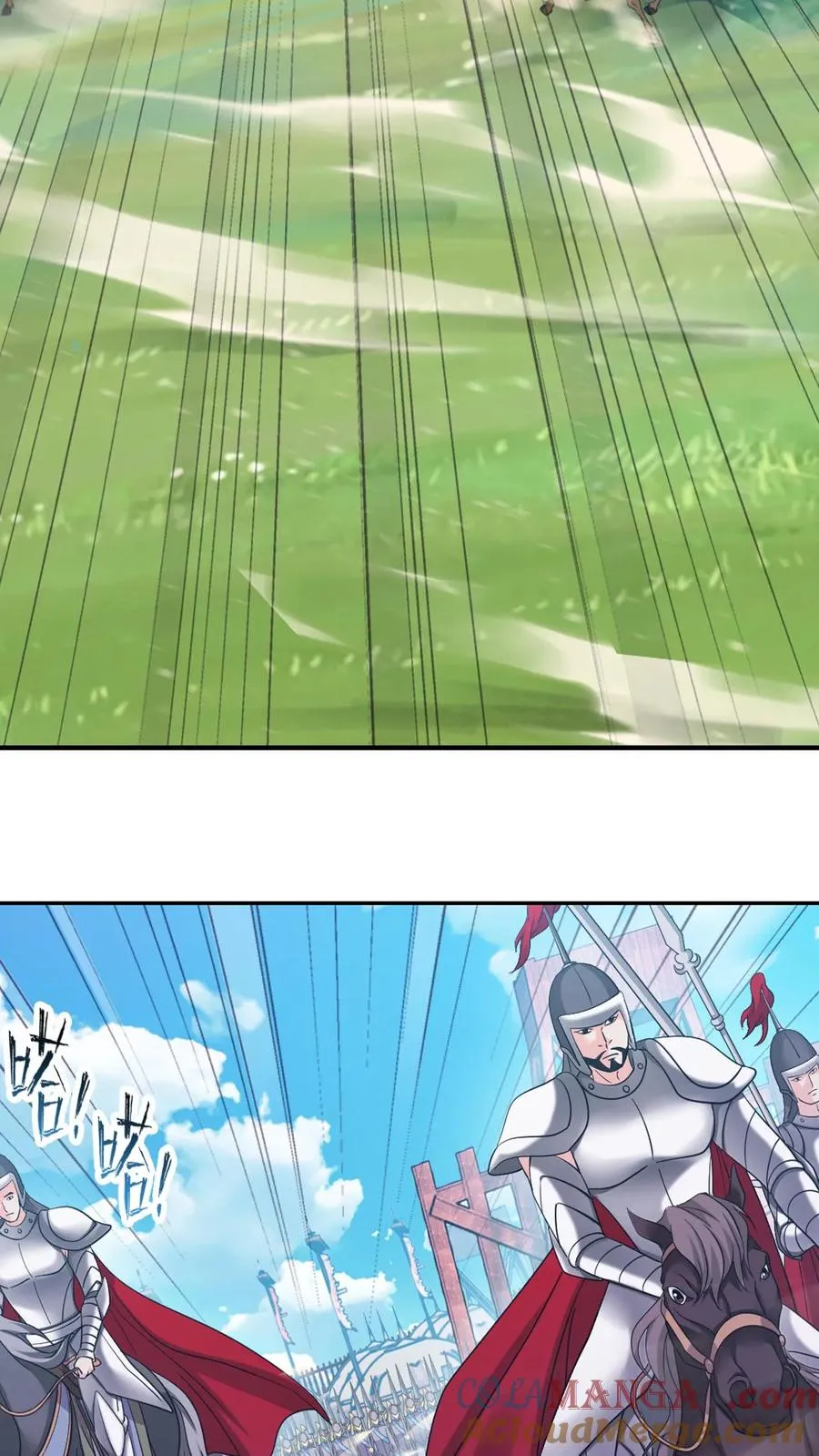 第357话 绝世武神（下） 第21页