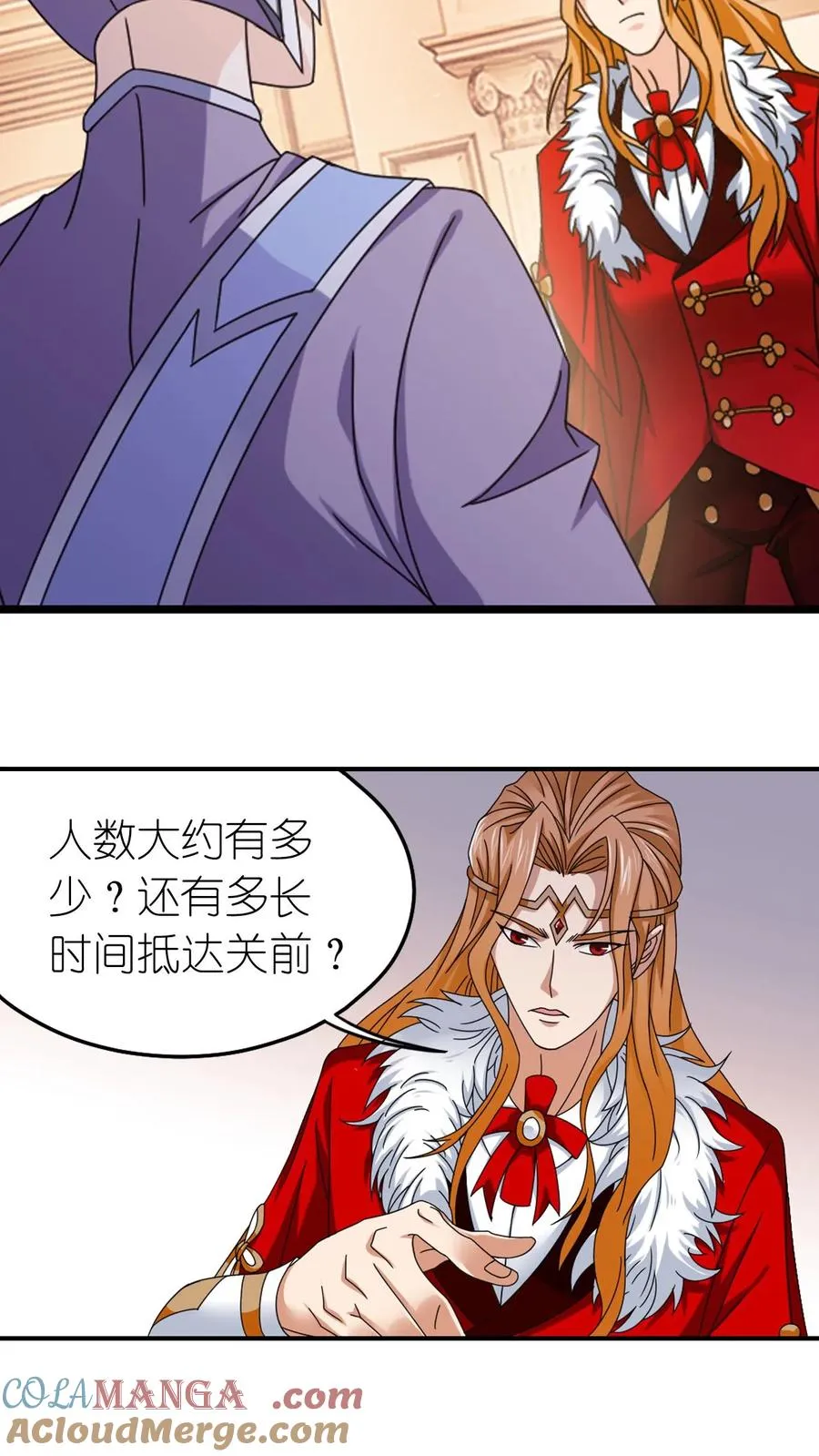 第363话 神战 (上) 第27页