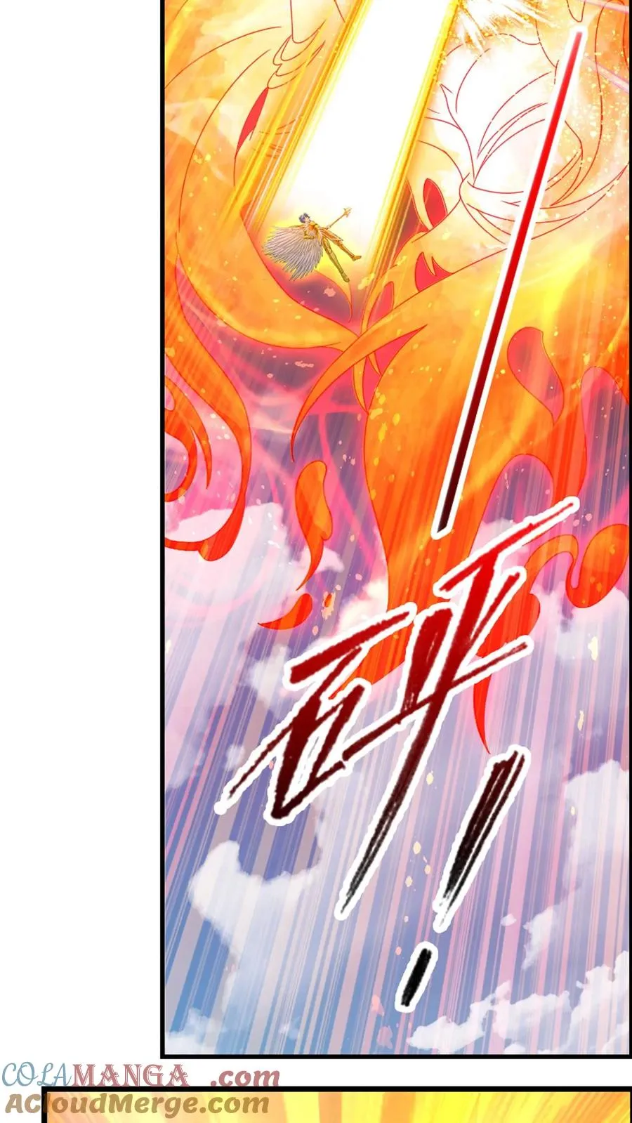 第363话 神战 (下) 第21页