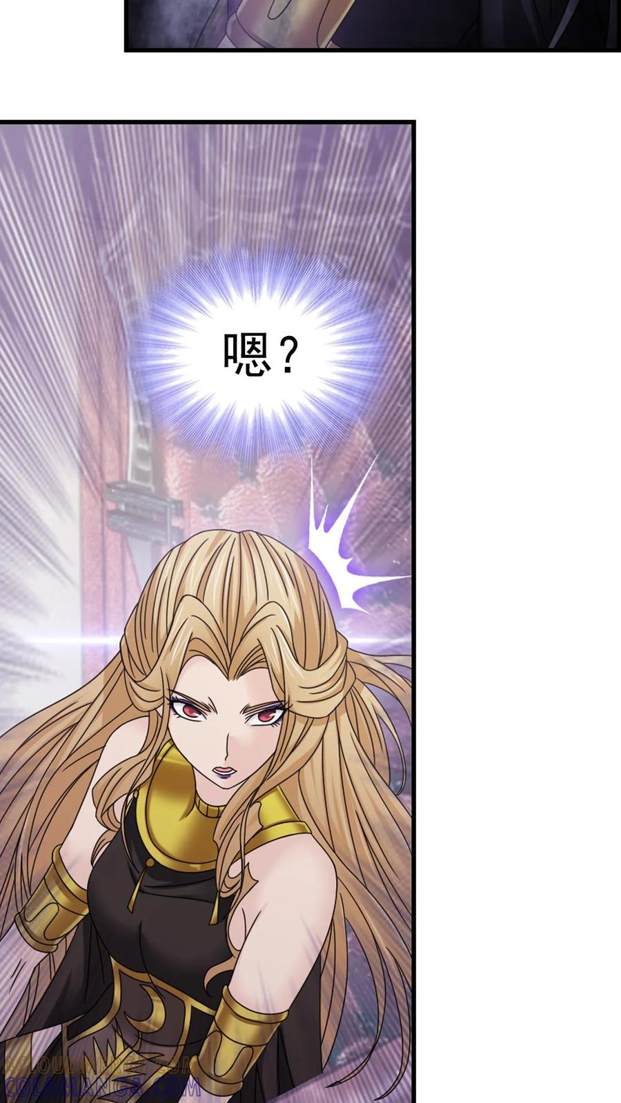 第366话 双神显•海神归（中） 第19页