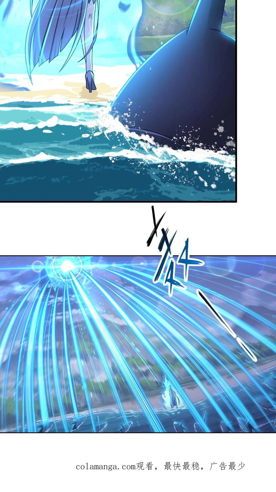 第366话 双神显•海神归（中） 第36页