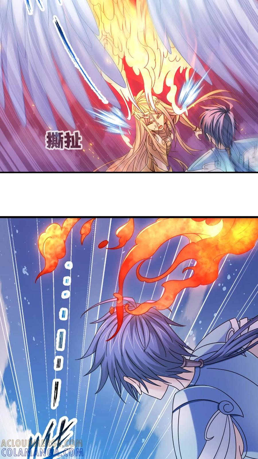 第369话 最后一个条件（上） 第29页