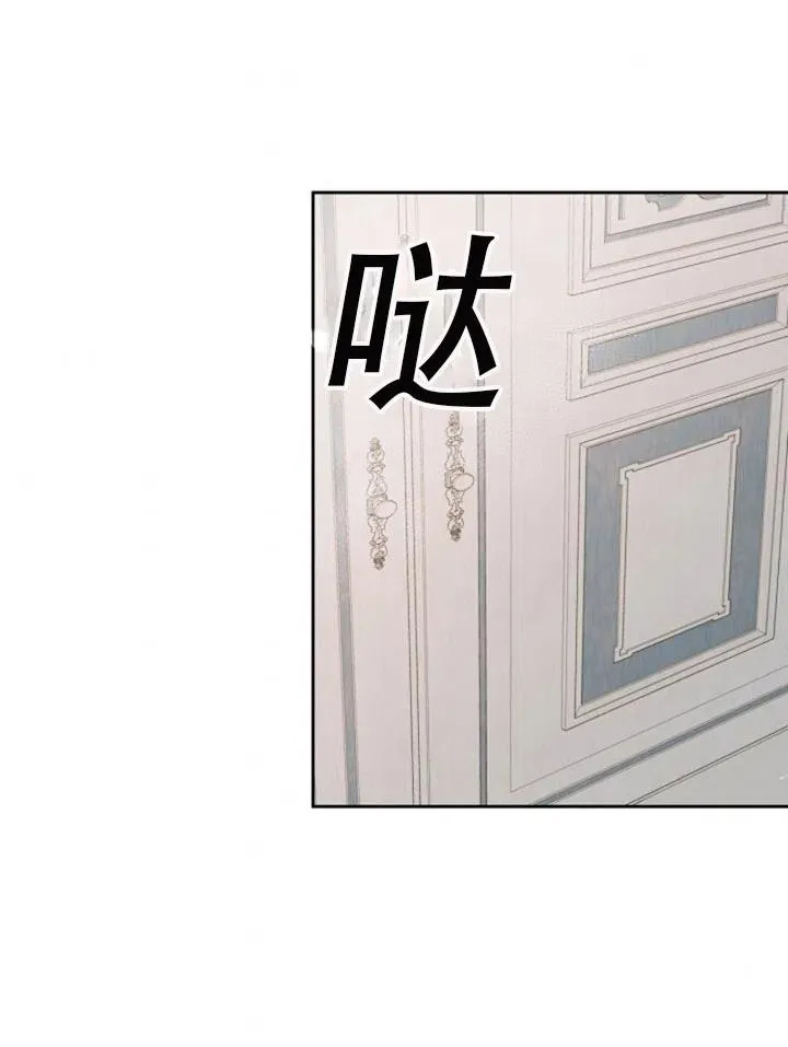 第30话 第41页