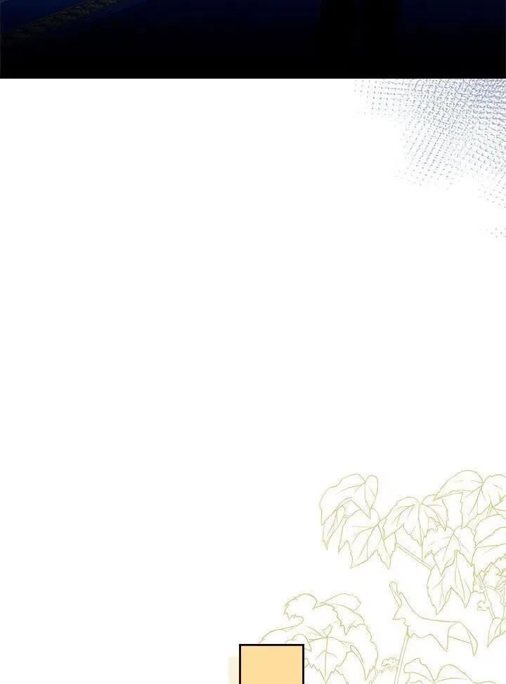 第27话 第17页